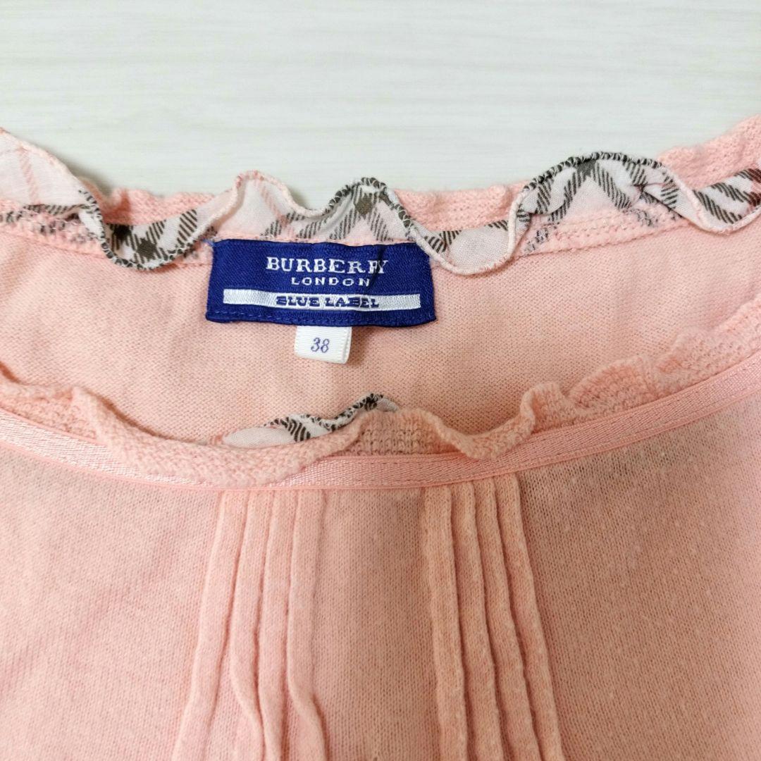 Burberry Pink Girly Top