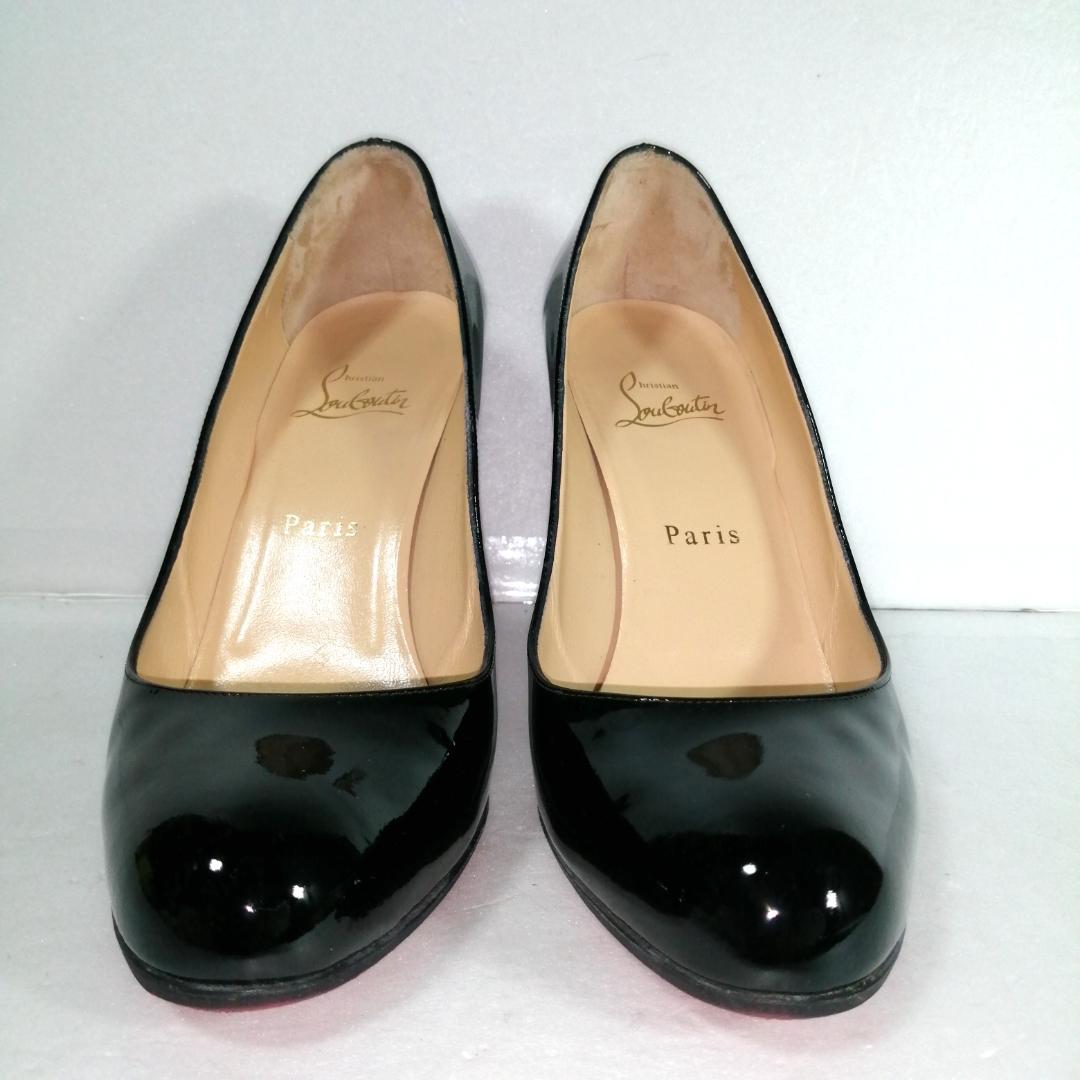 Christian Louboutin Black Pumps (Size 38.5, US 7.5)