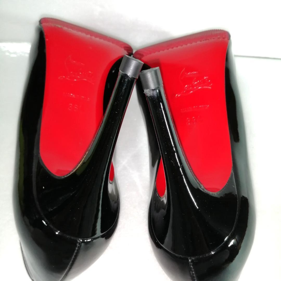 Christian Louboutin Black Pumps (Size 38.5, US 7.5)