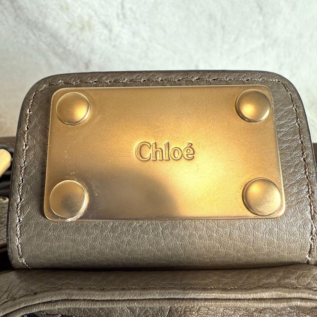 Chloe Chocolate Paddington