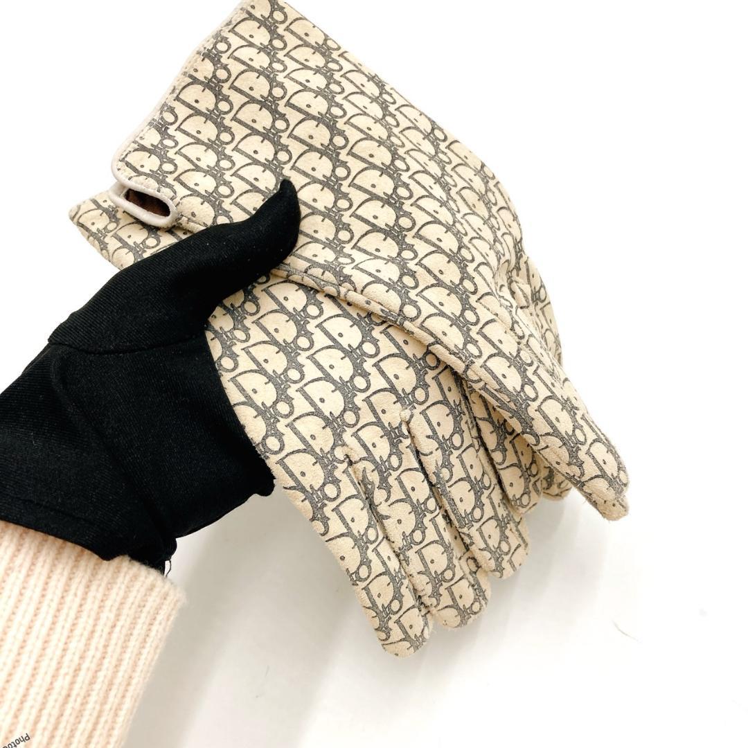 Christian Dior White & Grey Logo Pattern Gloves