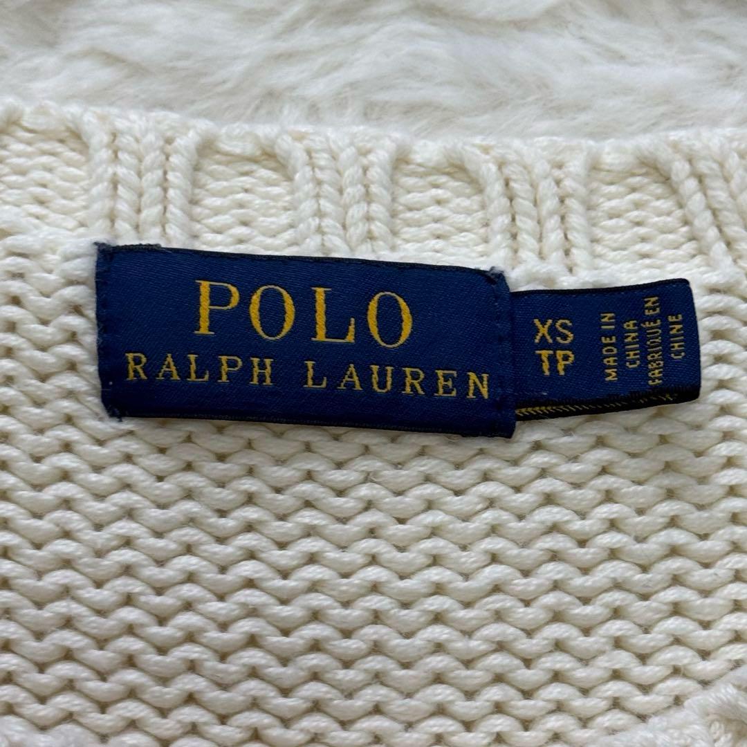 Ralph Lauren American Flag Sweater