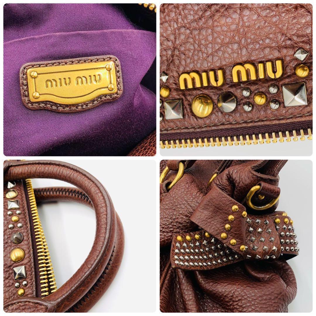 Miu Miu RARE Chocolate Burgundy Studded Vitello Bag