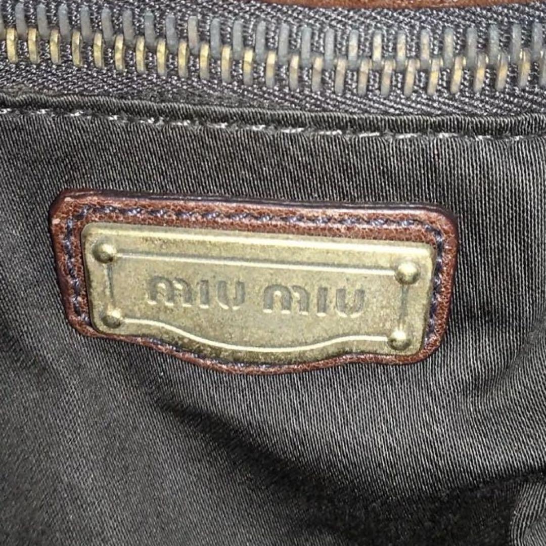 Miu Miu Chocolate Brown Vitello