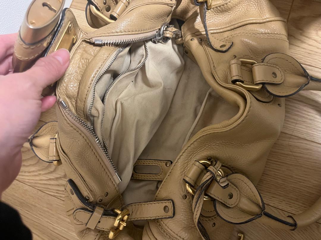 Chloé Beige Paddington Bag