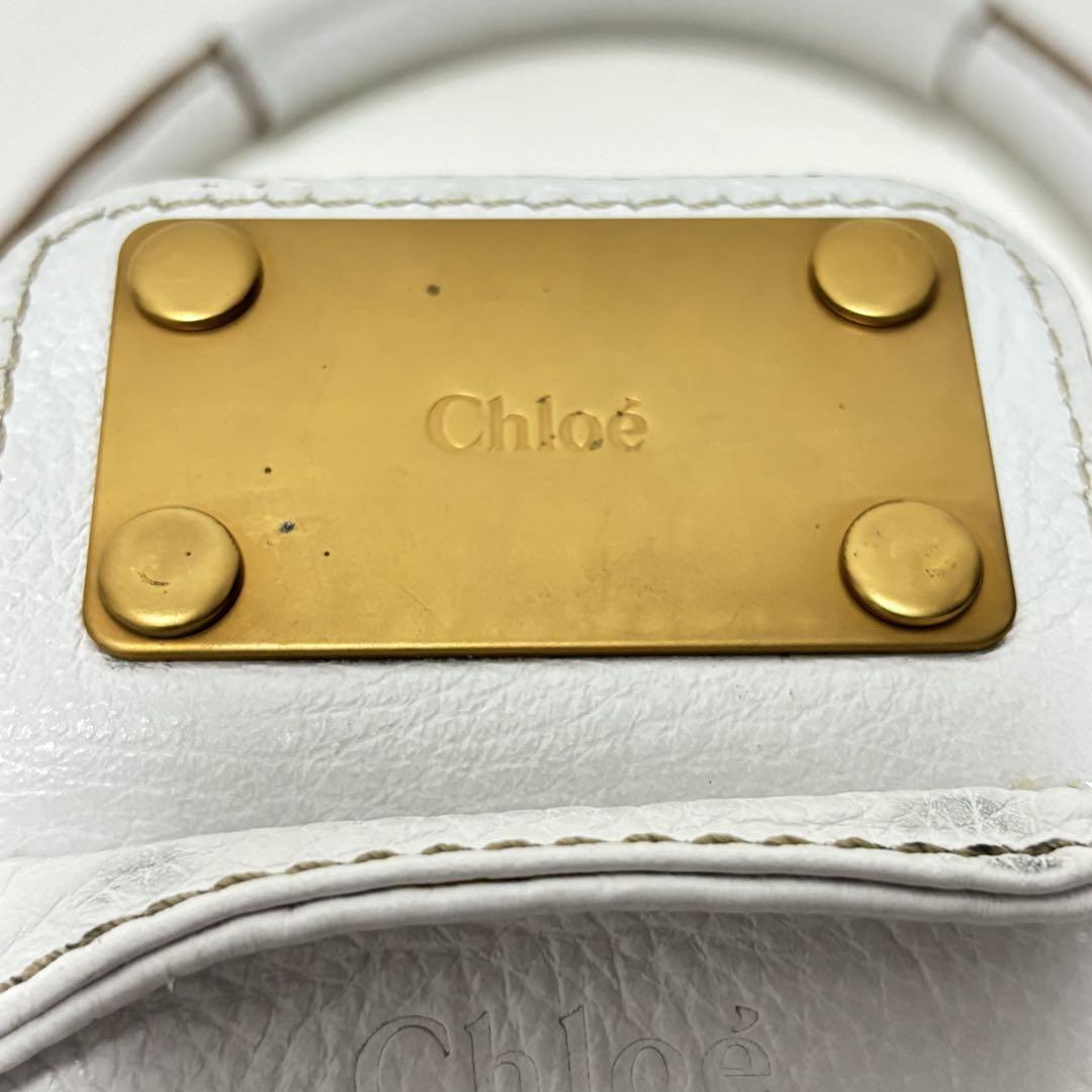 Chloé White Paddington