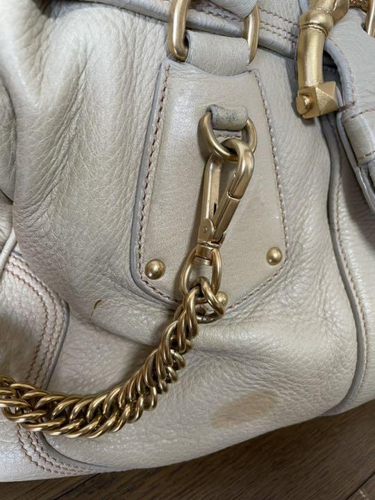 Prada Ivory Animalier Deerskin Bag