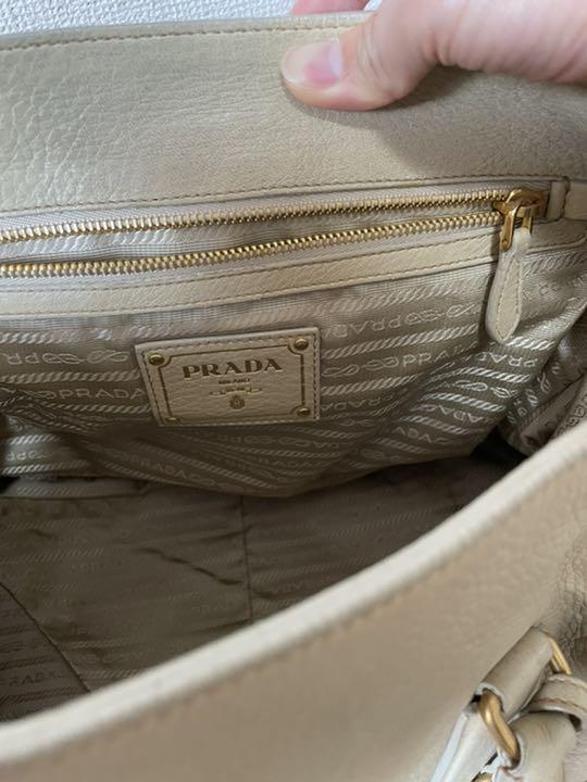 Prada Ivory Animalier Deerskin Bag